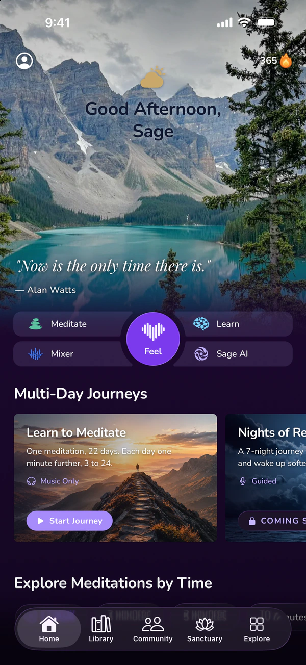The DeepSoul home screen